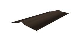 Конек Черепица Ондулин коричневый