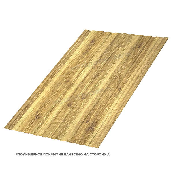 Профнастил С8 x 1150 B ECOSTEEL TД 01 Золотой Дуб 0,5 мм