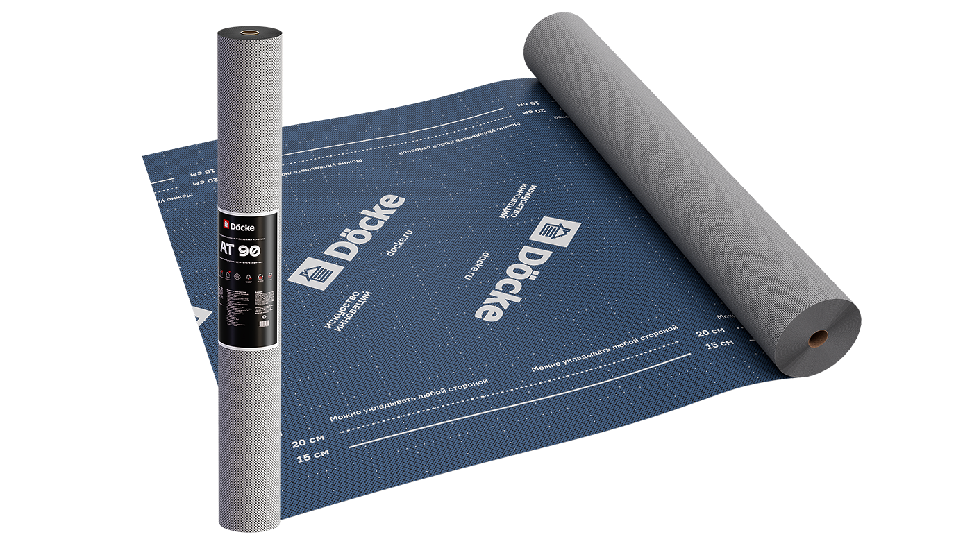 Супердиффузионная мембрана АT 90 трёхслойная, фасадная